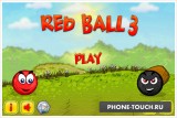 Red ball 3 играть